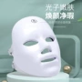 家用彩光美肤蓝光美容仪