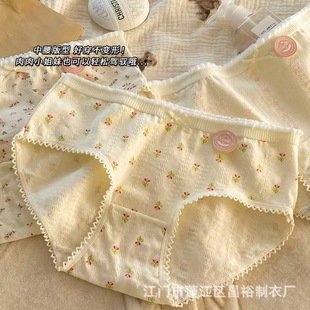 7a�������ރ�ѝŮ��ϵ����ȫ���־�ins͸��3��ѝ������Ůins�L
