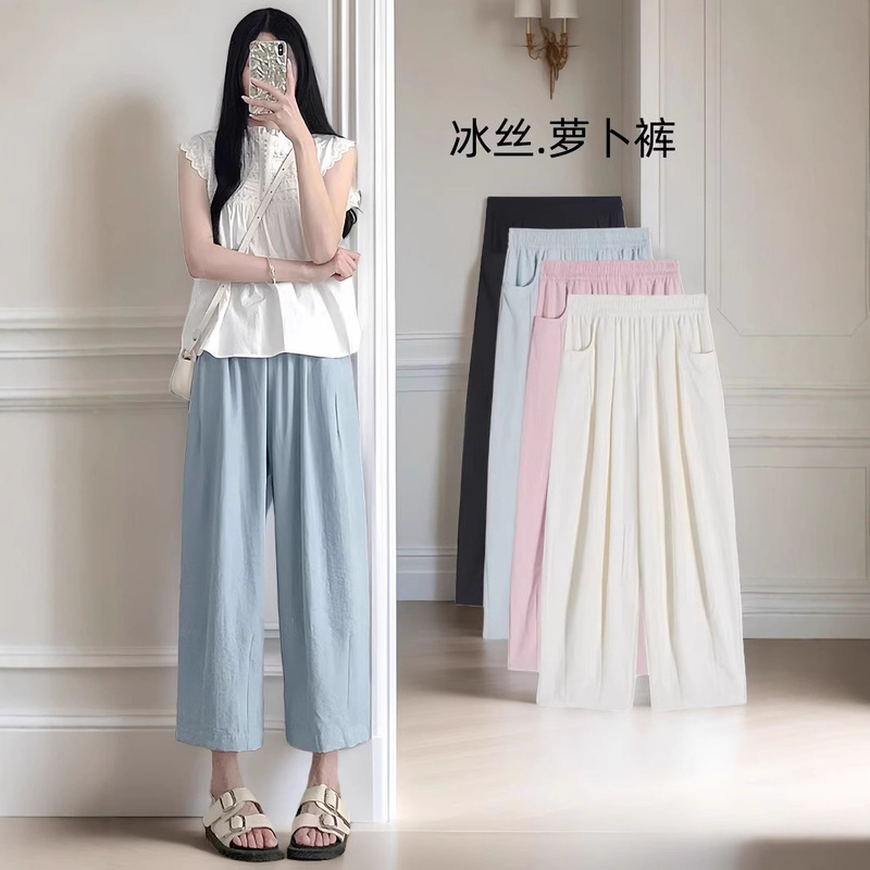 Pink Ice Silk Granny Pants Women's Summer 2025 New Arrival Harlan Pants Nine-point Casual Wide-leg Loosen Carrot Pants Pink Ice Silk Granny Pants Women's Summer 2025 New Arrival Harlan Pants Nine-point Casual Wide-leg Loosen Carrot Pants