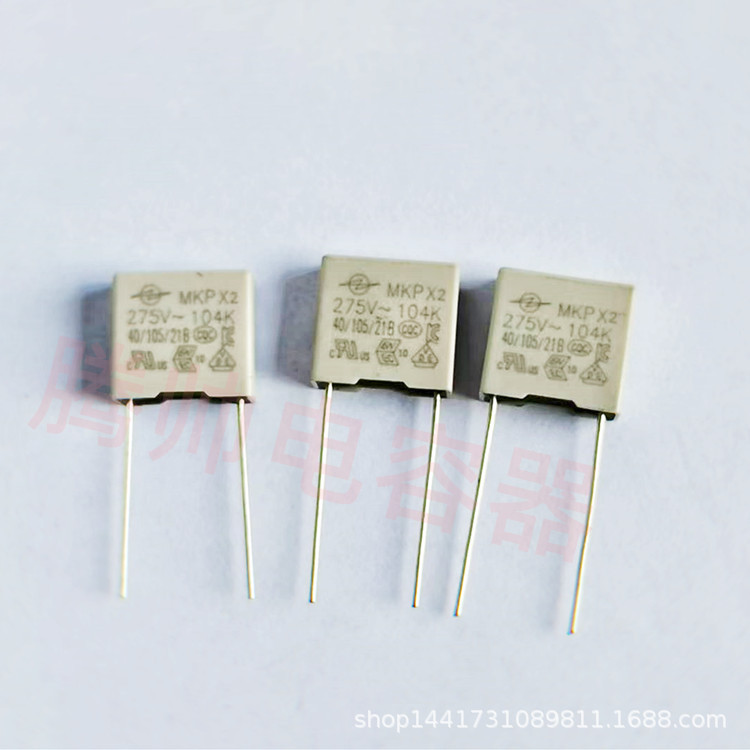 批发供应275V104P100.1UF100NF零售谐振电容器cbb电容安规逆变器