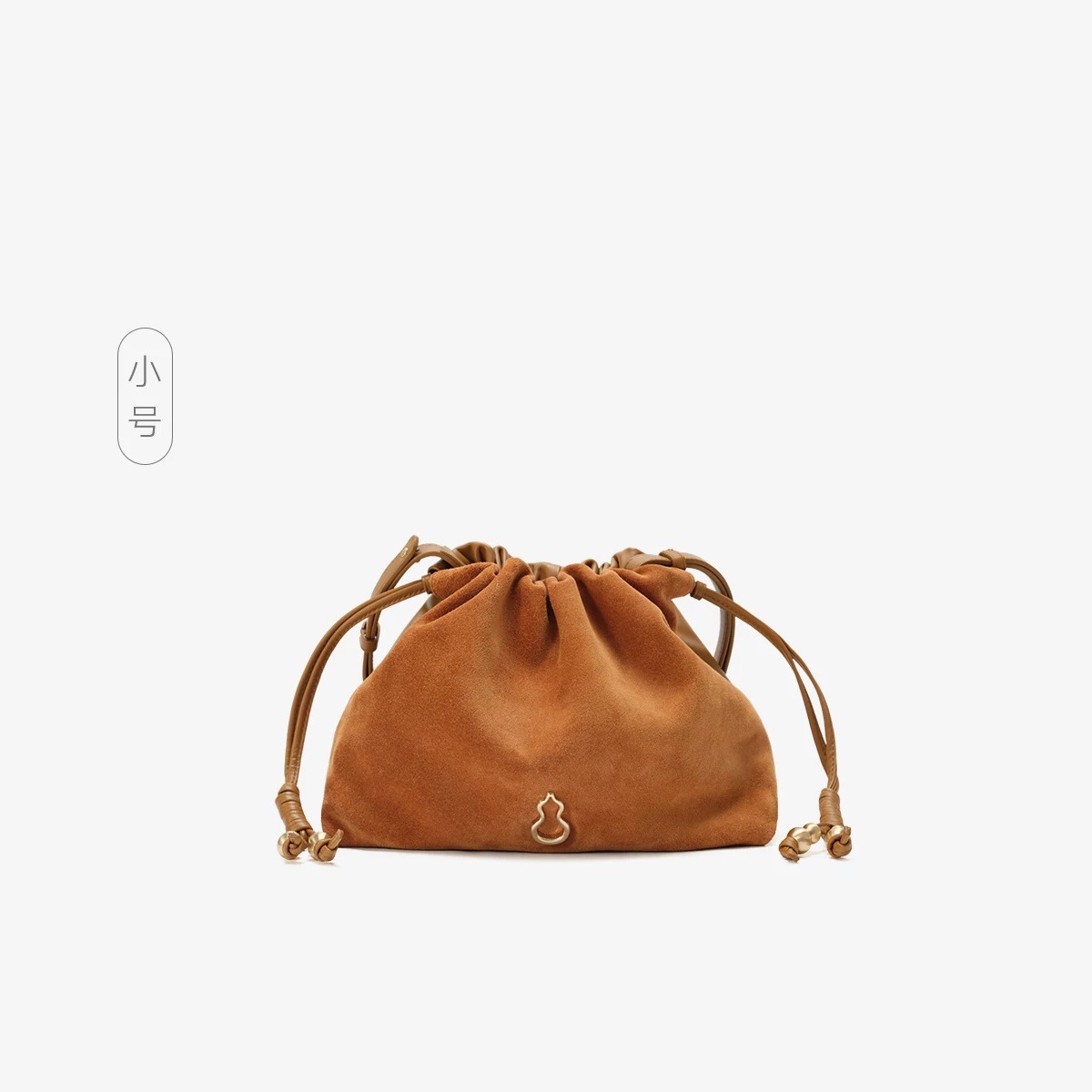 Loquat brown (small size) suede
