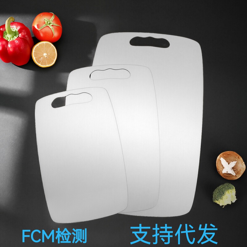 430 Stainless Steel Anti-Mold Anti-Slip Cutting Board for Home Use, Double-Sided, Thickened, Food-Grade, Kneading Dough, Antibacterial, Multifunctional Chopping Board 430 Stainless Steel Anti-Mold Anti-Slip Cutting Board for Home Use, Double-Sided, Thickened, Food-Grade, Kneading Dough, Antibacterial, Multifunctional Chopping Board