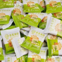 �Ƶ�ǰ̨���д��[�PС����ʳƷ���ચ��С���b���[ɲ��c����Ժ