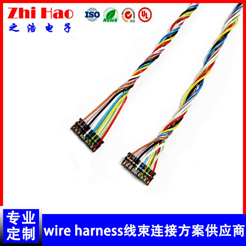 热卖0.6刺破式端子绞线 云台电机指纹锁喇叭电池监控精密连接线束