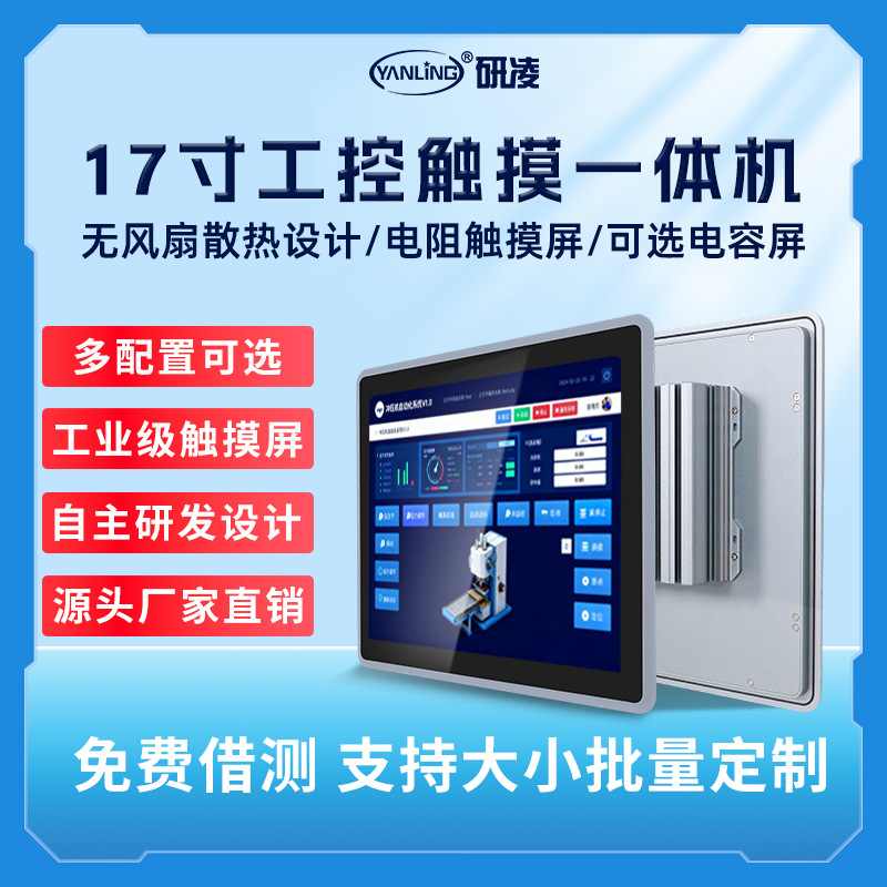 ����17��  ���ݸ��幤�ػ���㴥����ҵ����һ�����ѹ����һ���