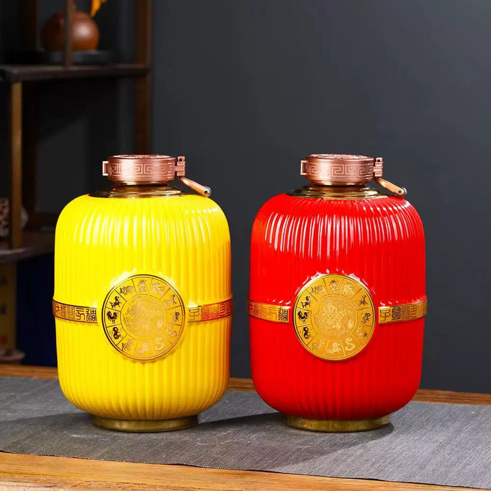 创意个性陶瓷酒坛子10斤装景德镇家用摆件款密封酒罐白酒存器物