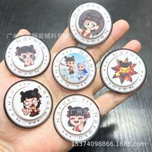 څƷЬñƷ߸UVӡz·ˮ