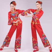 新款秧歌服女装2020民族舞蹈演出服装腰鼓舞扇子舞广场舞表演服装