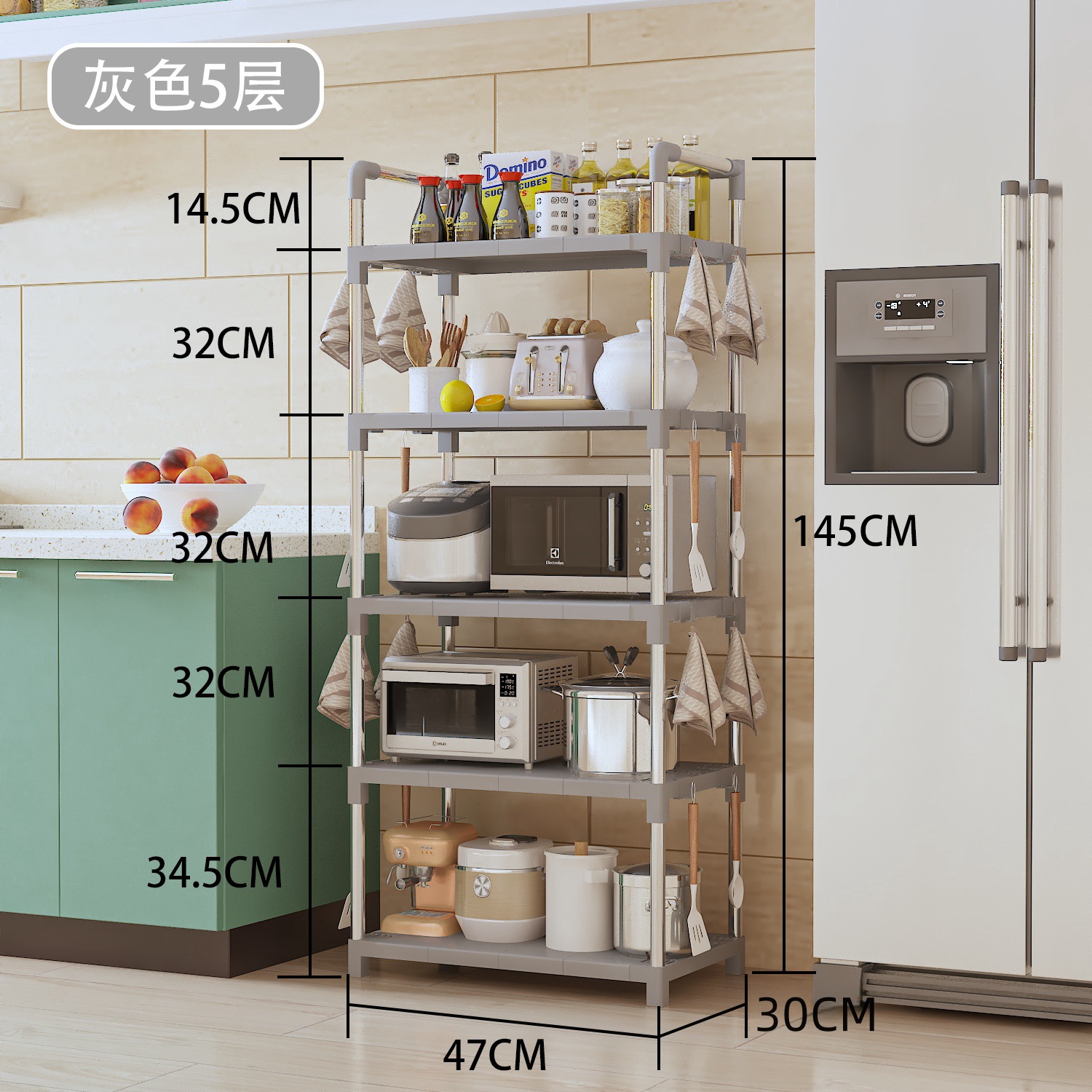 회색 5겹(스테인리스 튜브)