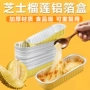 加厚一次性空气烘焙碗