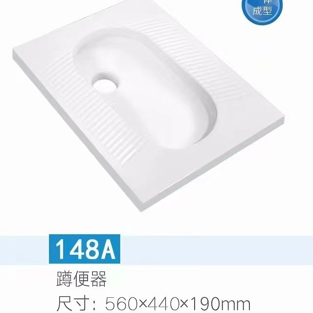 inodoro de cuclillas domésticas gran tamaño inodoro de cuclillas inodoro de cuclillas inodoro de cuclillas inodoro de cerámica de gran impulso desodorante