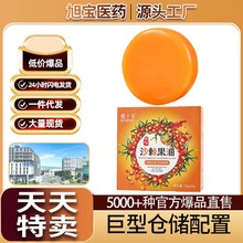 ��ʮ�qɳ�����;�������������ֲ���ֹ������l���yƷ�����aˮ����