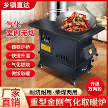 ȡů�t�����҃ȟo��ȼú̿�����r�����Ͳ��⻯������غ��T�F