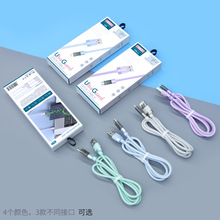͸�������~�������m���O��Type-C�����֙C�A�鳬������֙C��늾�