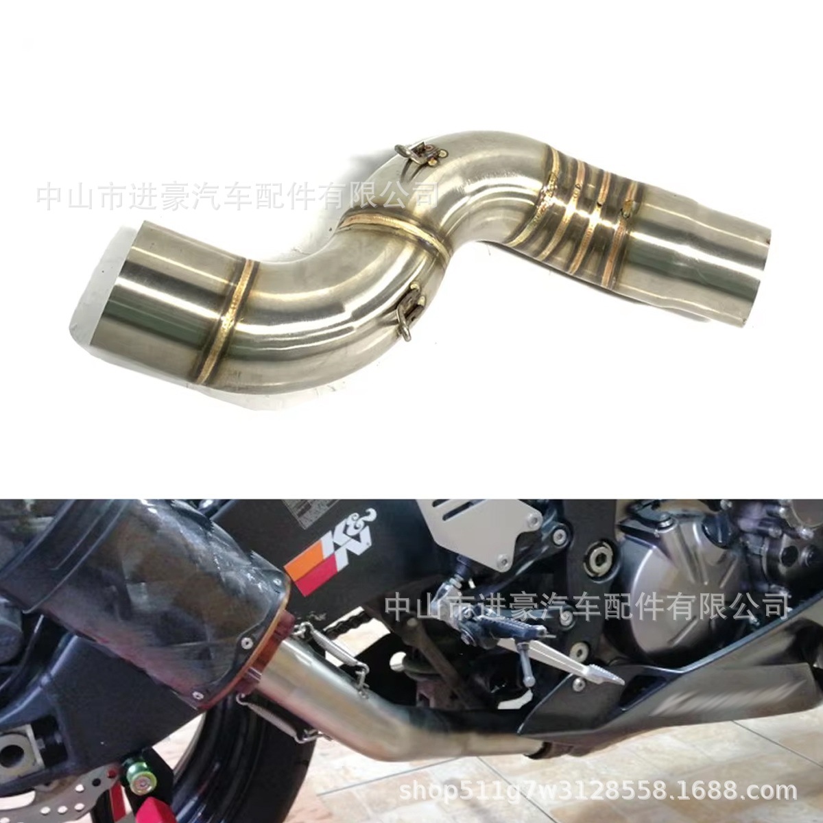 Motorcycle Exhaust Pipe Modification for Kawasaki Zx6R Stainless Steel Mid-Section Link Pipe, Large Displacement, Non-Destructive Installation