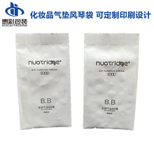 ��|BB˪�L���X���� �� ��ӡˢ���~�L�ٴ�BB˪��Q�b���b��