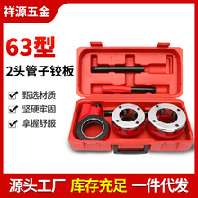 �S�����l63��2�^�����q���ք�ˮ���׽z�C�p�ͽz�F�q������q����