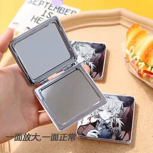 Складное зеркальце-два стороны ручного зеркала для учащихся начальных классов