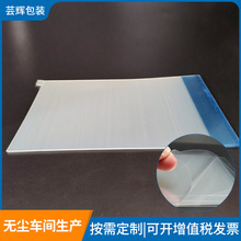 lģбoĤPET͸ĤӔa|zoĤ