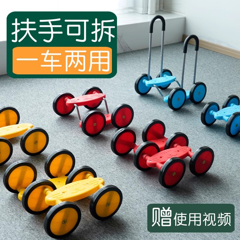 Bicicuna equilibrada sin apoyabrazos, pisoteo de pies, equipo de entrenamiento físico en interiores y exteriores para niños, material didáctico de pedal de juguete