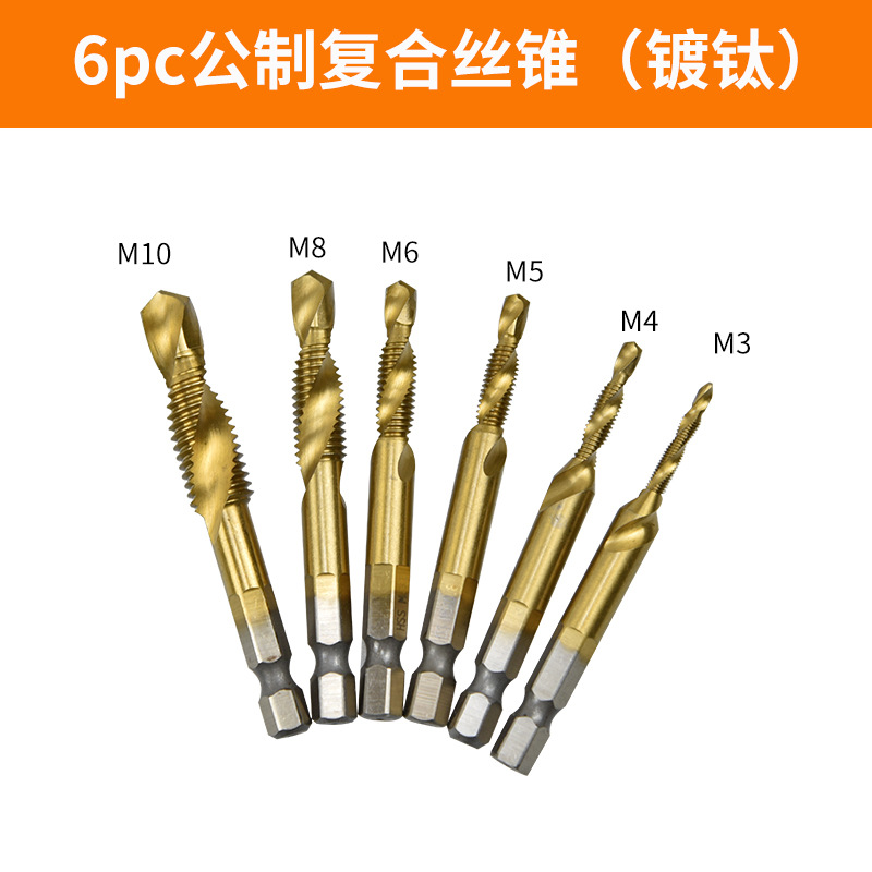Compuesto Tap drill hex caña de perforación y biselado tornillo máquina tap m3m4m5m6m8m10
