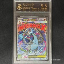 PTCG���Ƴ������_�����������ü��Q���հ��u�����p�ˌ���