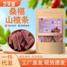 ɣ��ɽ髗l���b�����ā����W�tͬ�����e��ʳ����Ԫɣ�ɽ髗l