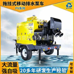 �ϒ�ʽ������Ѵ��܇ �ŝ���ˮ  1200m&sup3;/h ������������ �������S