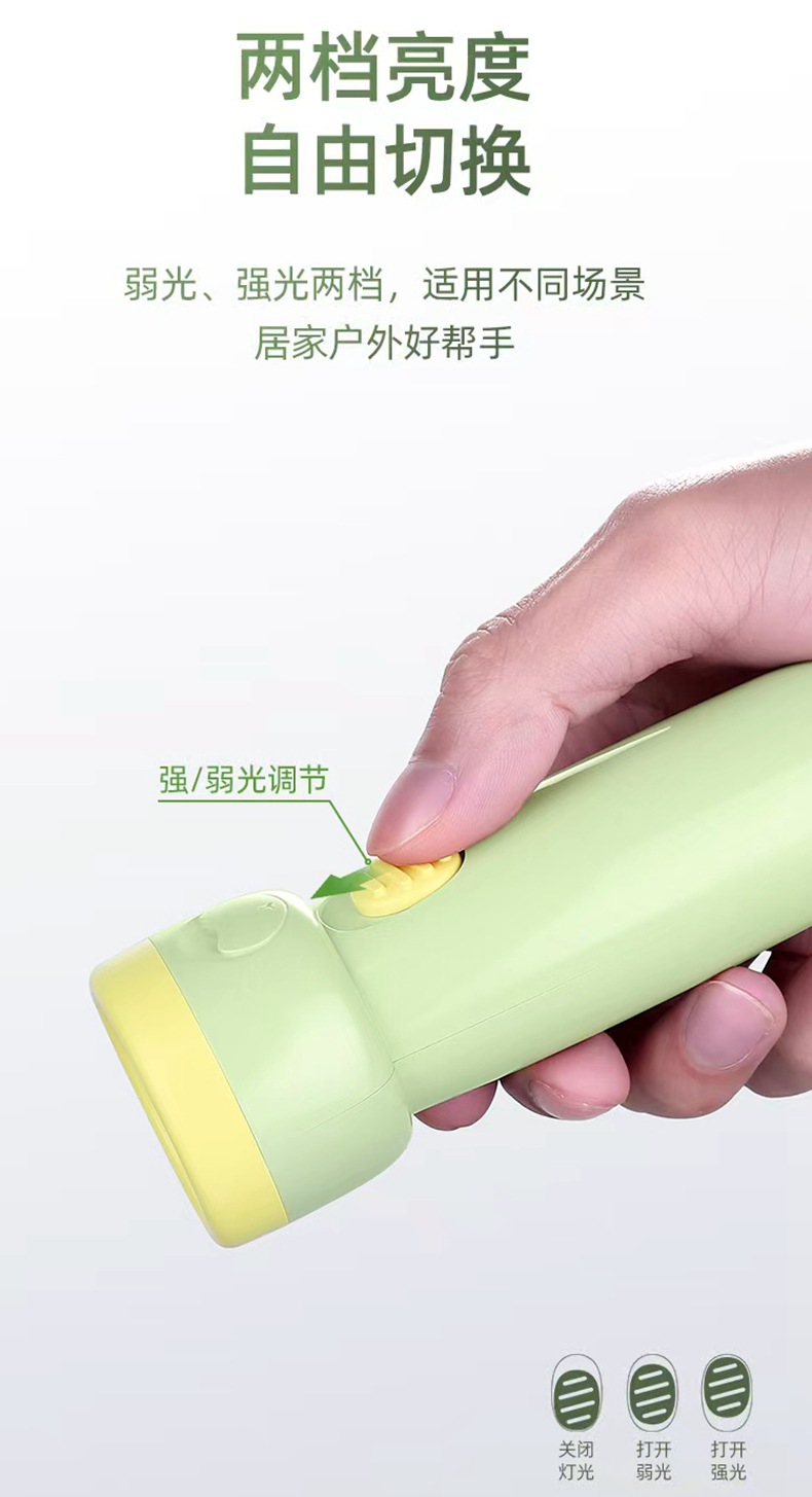 Kang Ming 8916A high-power flashlight LED condenser rechargeable lighting portable outdoor inspection equipment