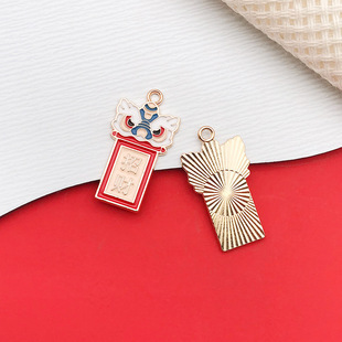 ɐ۽ٺϽСͨؔ؈~؈DIYֹƷ