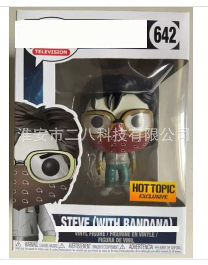 Виниловые Pop-фигурки (Stranger Things) — Дастин, Стив, Робин и Демогоргон, в коробке