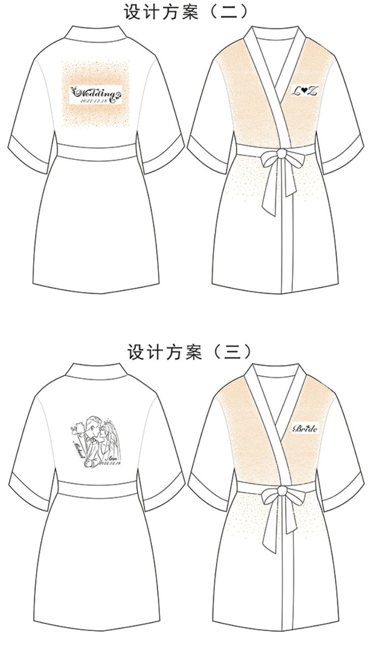 金钻款图片