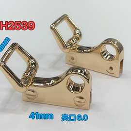 单肩斜挎包提手扣子侧夹子五金配件方框圆环包带半圆