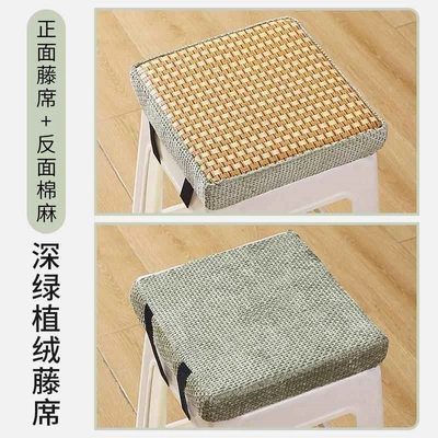 Cool pad, Classroom and Workshop Workers, Universal Cooling - dark-green-flocked-rattan-mat-suitable-for-both-winter-and-summer-length-25cm-width-25cm-thickness-5cm-elastic-latex-core