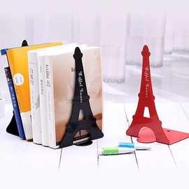 埃菲尔铁塔创意铁质书立/书靠/书架/书夹学生巴黎铁塔书立挡