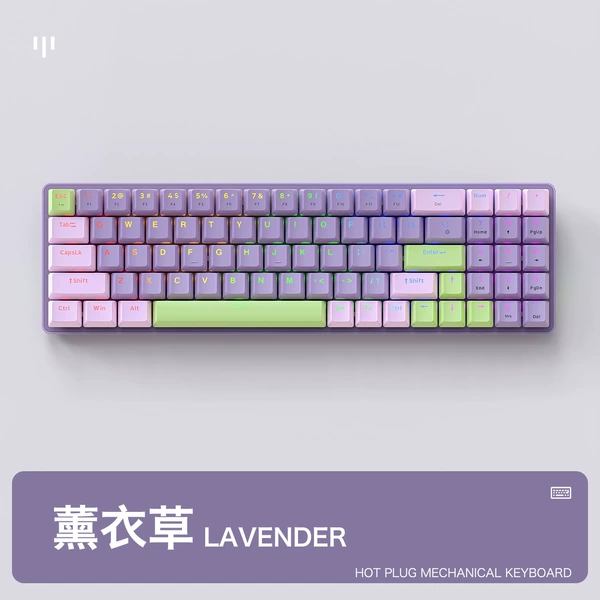 Liberty Wolf K65 hot plug -in mechanical keyboard lavender cyan axis