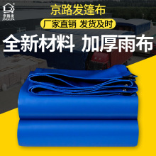 650g���β�����������˺���w؛�񲼼Ӻ���ĥ��ȼ����l�Ͳ�