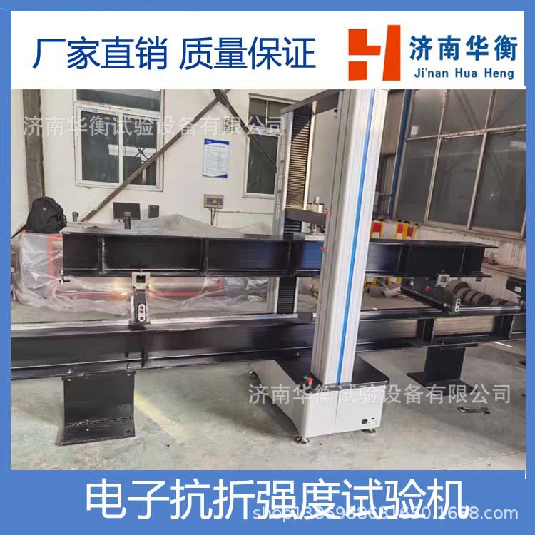 ���ʽ�ֹܽ��ּ������ ���ּܲ�������� �̿�ʽ���ּ������