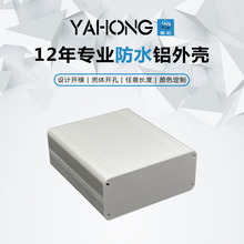 ����88*38 �X�Ͻ��⚤ �X�Ͳ��⚤ ��늌��⚤ �Ƅ��Դ�⚤ ���w