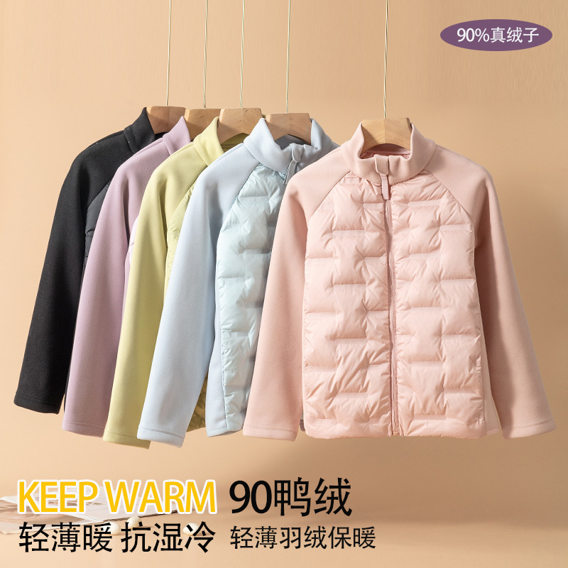 儿童轻薄羽绒服男女童外套冬季学生内胆内搭校服神器保暖冬装上衣|undefined