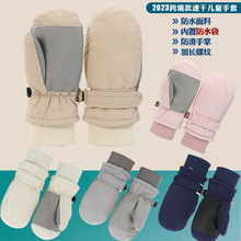 儿童滑雪手套跨境新款冬季婴儿防水手套加绒加厚宝宝防寒防滑手套