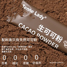 TenneLady���ɿɷ�δ�|���決�����ɿ����_��ٷ���Ş����Ȼ