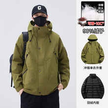 ����Ӳ���_�h���п�����һ�������L��ˮ�Ӻ�ů���b���׵�ɽ��Ů