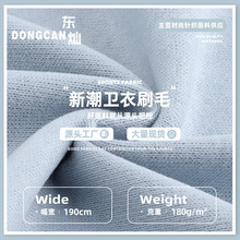 180g�³��l��ˢë���� ���ކ���ëȦ�ͺ��沼 �ﶬ�l�����b����