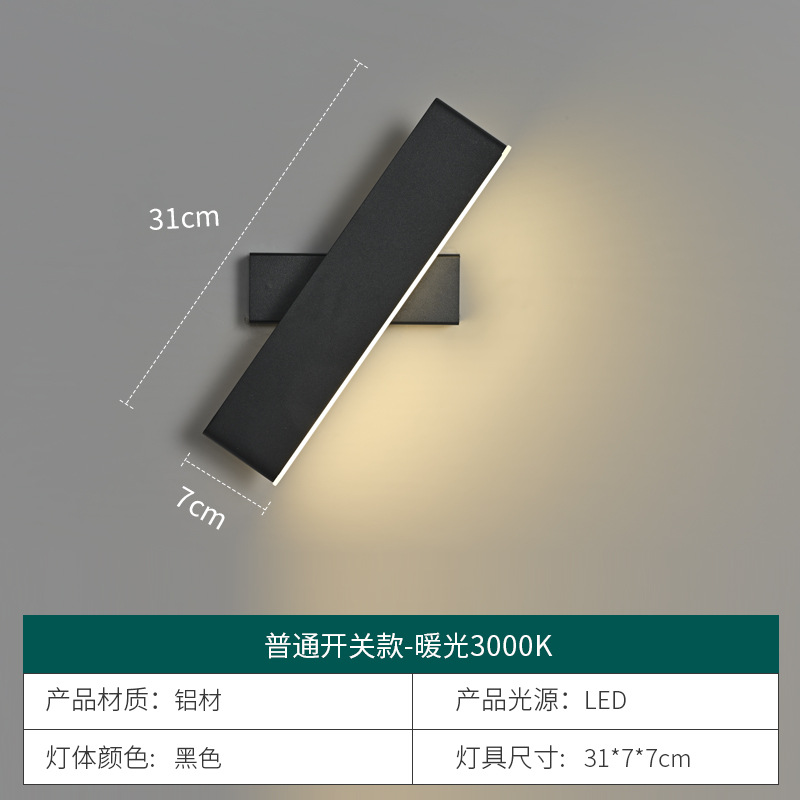 우아한 검은 단면 발광 31*7*7