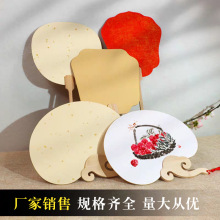 �Ӻ��p�������F�ȿհ׼��Ȱ������ɫ�����������L�����Ӄ�ͯdiy