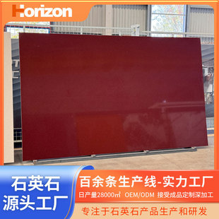 ���ڼtɫϵ�ɫʯӢʯ���Ҏ���N��̨���ϴ��̨���tɫ����