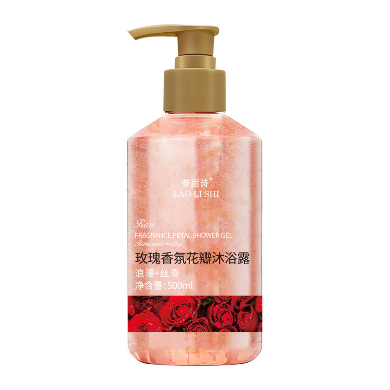 労麗詩桜薔薇雰囲気花びら入浴剤補水保湿清潔潤い大容量メーカー代発|undefined
