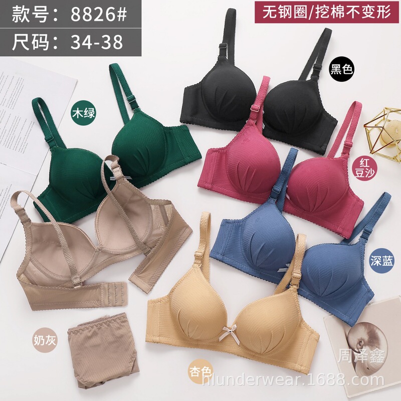 Factory Direct Sales of New Models of Bras with Underwire, Printed Patterns, 3-Row Hook Fasteners, Multi-Color, Cross-Border Foreign Trade, Includes Panty Set