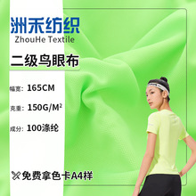 75D�������B�۲� ��]ᘿ��W�۲��� �����ٸ������\�ӷ�У������